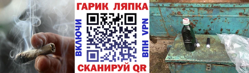 дарк нет какой сайт  Яранск  Гашиш Premium 