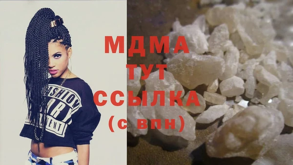 прущая мука Дмитриев