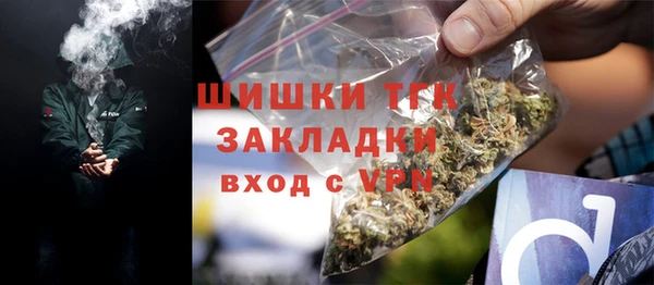 марки lsd Дмитровск
