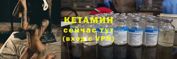 марки lsd Дмитровск