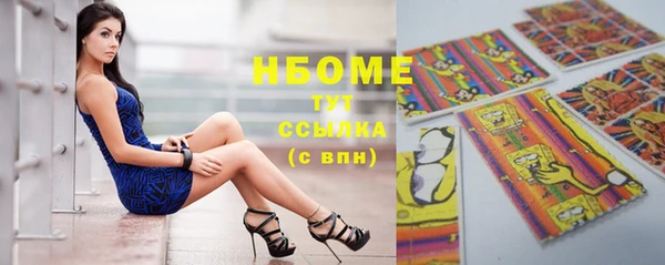 прущая мука Дмитриев