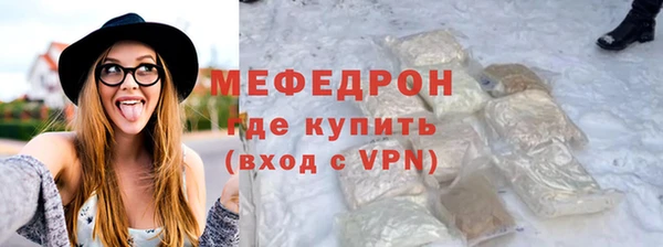 спиды Дмитров