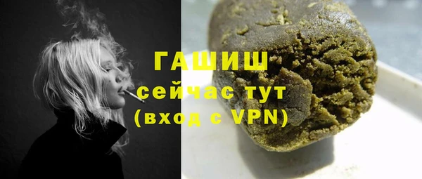 марки lsd Дмитровск
