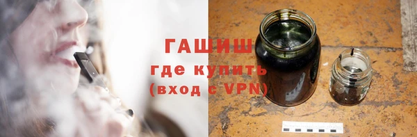 прущая мука Дмитриев