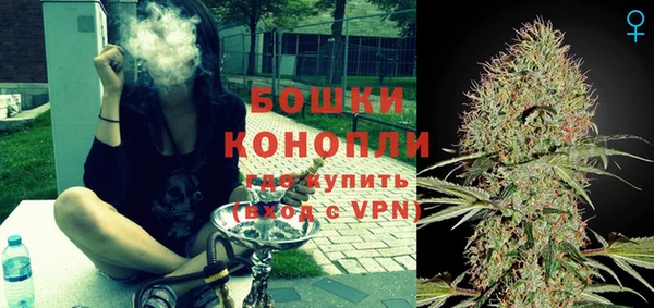 спиды Дмитров