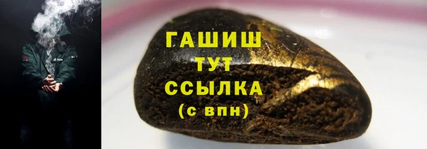 спиды Дмитров