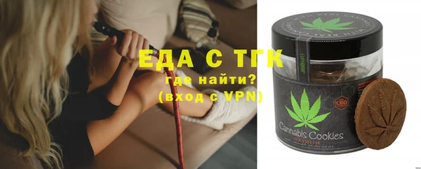 марки lsd Дмитровск