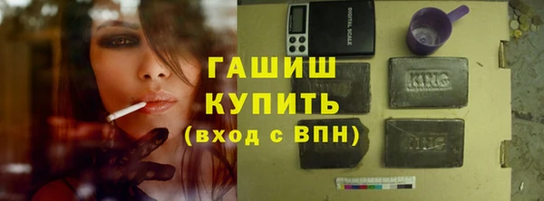 марки lsd Дмитровск