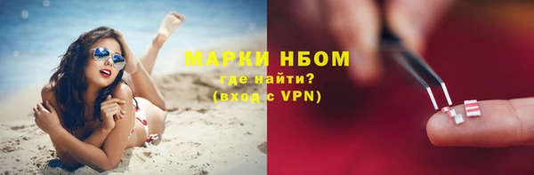 марки lsd Дмитровск
