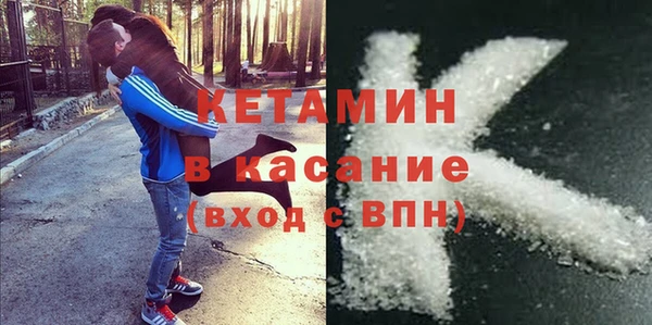 прущая мука Дмитриев