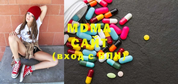 прущая мука Дмитриев
