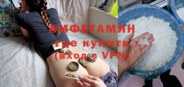 марки lsd Дмитровск