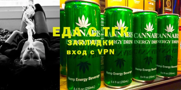 прущая мука Дмитриев