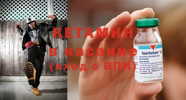 прущая мука Дмитриев