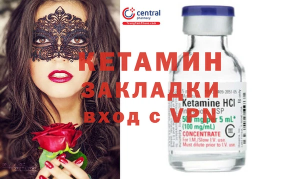 ешки Елабуга