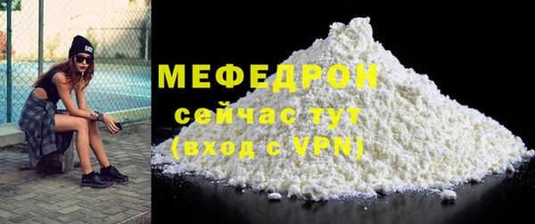 спиды Дмитров