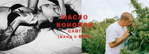 марки lsd Дмитровск