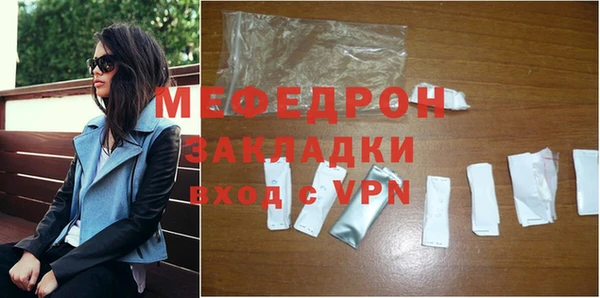 прущая мука Дмитриев