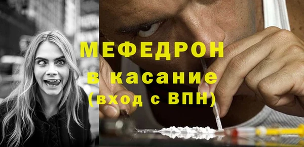 спиды Дмитров