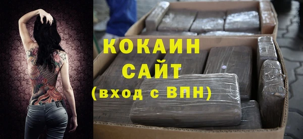 спиды Дмитров