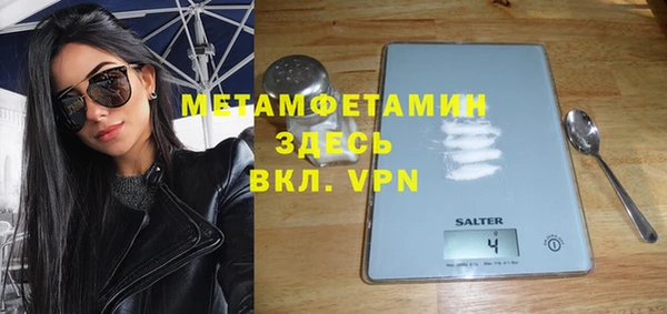 марки lsd Дмитровск