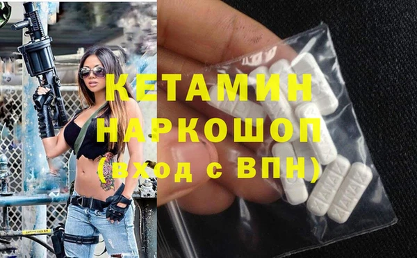 прущая мука Дмитриев