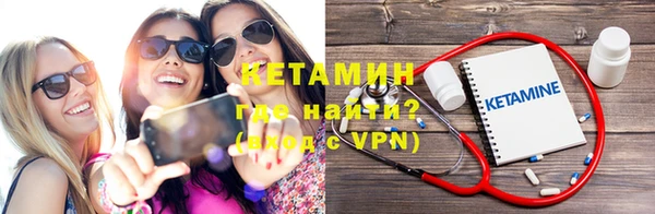спиды Дмитров