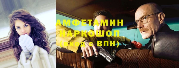 марки lsd Дмитровск