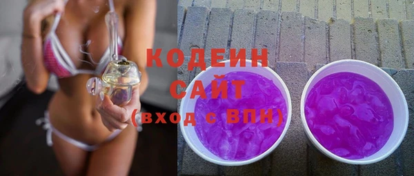 спиды Дмитров