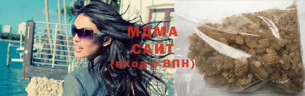 марки lsd Дмитровск