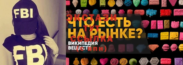 марки lsd Дмитровск
