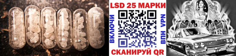 хочу   Яранск  LSD-25 экстази кислота 